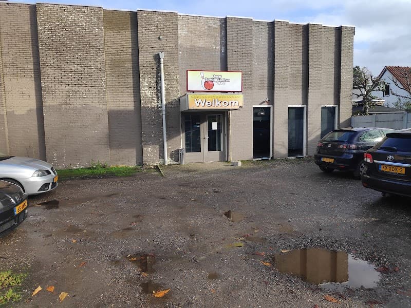 Asser Bowling Centrum photo 2