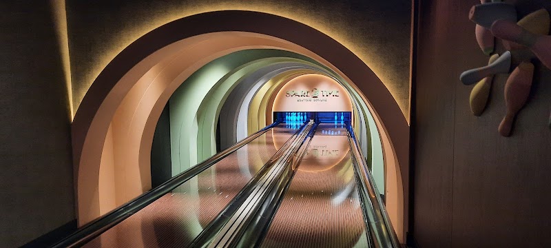 Spare Time Boutique Bowling & Entertainment bowlingcentrum Gilze - foto 3