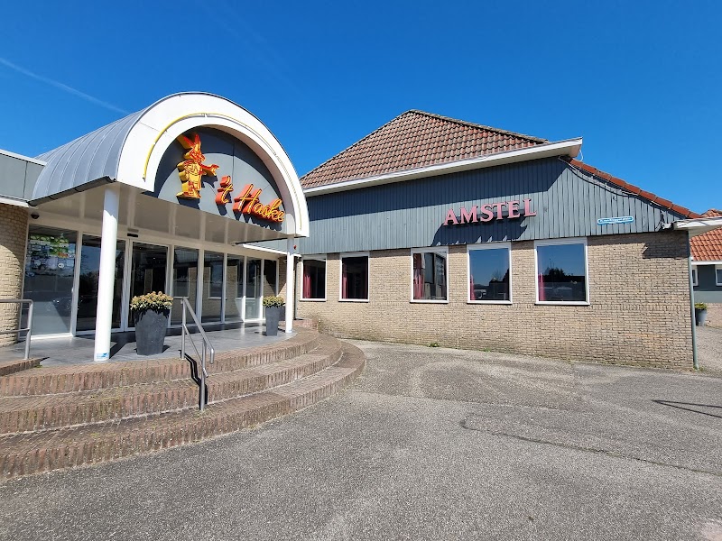 Partycentrum & Zalencentrum 't Haske bowlingcentrum Joure - foto 2